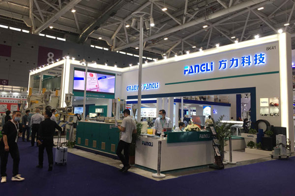 13-16 اپریل 2021